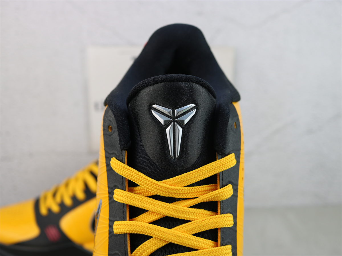 Nike Kobe 5 Protro Bruce Lee CD4991-700